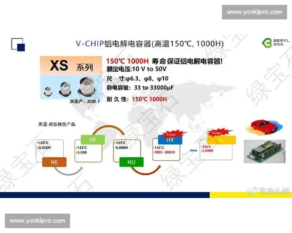 技术暂停与比赛进程的影响分析及策略应对探讨
