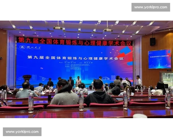 体育心理因素对运动表现与竞技状态调控的综合分析与研究