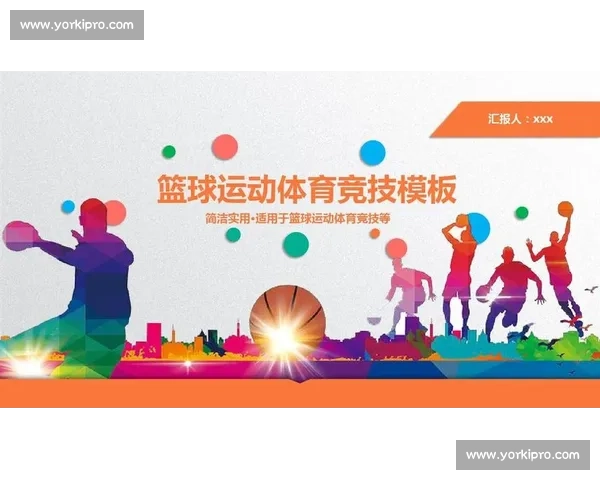 体育运动全面解析与竞技项目训练方法技巧全指南