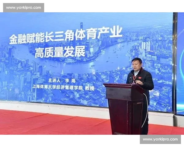 现代体育竞赛体系下运动员培养与赛事管理创新研究