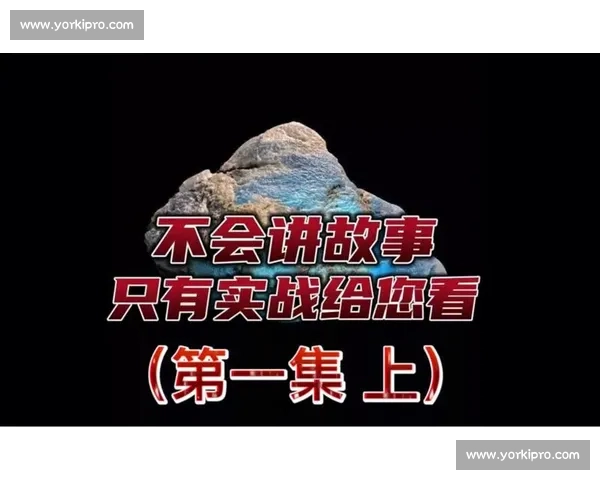 精准传球与团队协作的实战策略及提升方法探索