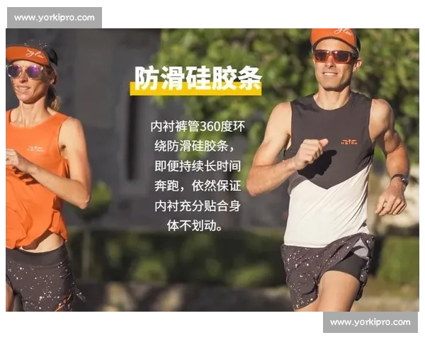长跑耐力提升方法与训练策略全面解析指南