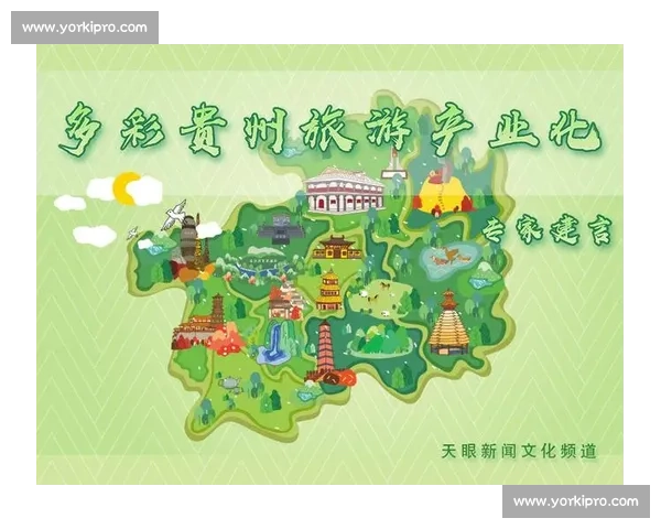 体育文化体系视角下现代社会运动发展与价值构建研究